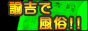 �@�g�ŕ����I