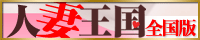 �f���w���E�f���o���[�w���X�E�l�ȉ���