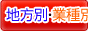 ����JP