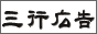 �O�s�L��