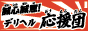 �S�����e�I�f���w�������c