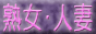 �n���p���_�C�X