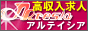 ���������l���A���e�B�V�A